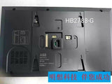 ABB HB2788-G