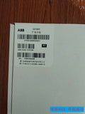 ABB DZ1801