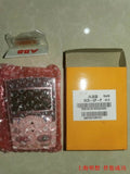 ABB DCS-CP-P DCSCPP