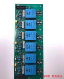 ABB SDCS-PIN-41A SDCSPIN41A
