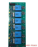 ABB SDCS-PIN-41A SDCSPIN41A