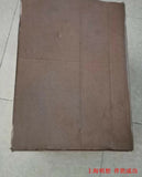 ABB DCS502B0025-41-2102000