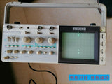 Kikusui COR5500U