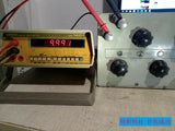 Kikusui DME1401