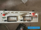 Kikusui TOS8870A