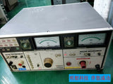 Kikusui TOS8850