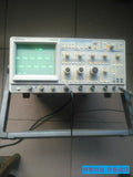 Kikusui COM7202A