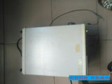 Kikusui COM7202A