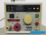 Kikusui TOS8030C