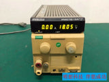 Kikusui PMC18-3A