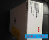 ABB NPBA-12