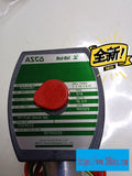 ACSO 8215G033