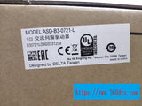 DALTA ASD-B3-0721-L