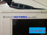 YOKOGAWA AQ7250
