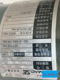YOKOGAWA SE115MM