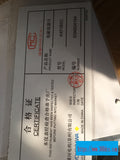 YOKOGAWA AXFO65C