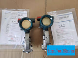 YOKOGAWA DN100